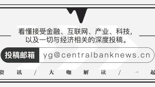 谈谈寄生在消费金融业的毒瘤:反催收联盟