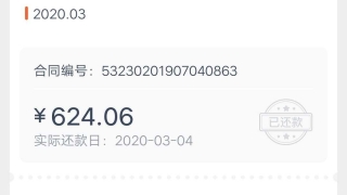 欠信用卡一万五年没还（欠信用卡五千两年没还了）