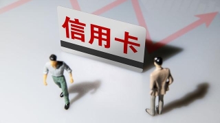 工商信用卡逾期5年，怎么协商还款？