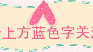 捷信逾期1165天,催收人员突然来要钱,这种情况怎么处理?