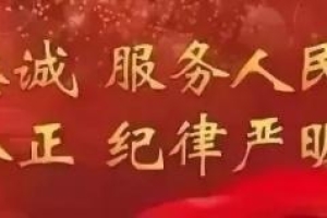 贷3000还6万？！“套路贷”背后究竟隐藏着什么……