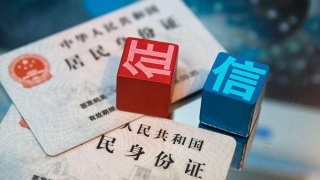 信用卡逾期多久,才会上门催收