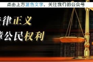 民间借贷司法解释修订后，借期利息的约定及逾期利息计算方法