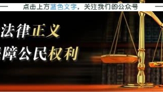 民间借贷司法解释修订后,借期利息的约定及逾期利息计算方法