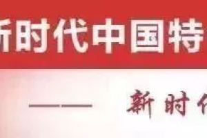 还在为如何还款发愁吗？国家开发银行生源地信用助学贷款还款指南来了