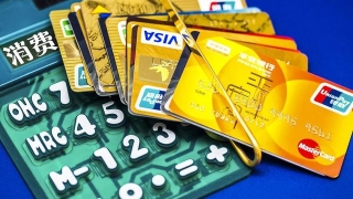 信用卡逾期，走访单位，会说什么？