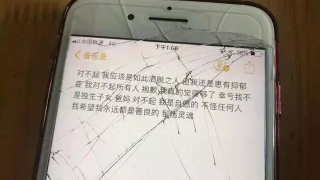 欠了信用卡网络借贷不要怕,欠款三十万到清空债务,我只用了这个办法!
