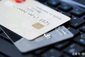 信用卡逾期后，每月少量还款会被起诉吗？