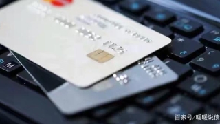 信用卡逾期后，每月少量还款会被起诉吗？