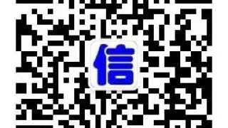 还款日到了，没钱怎么办——马上金融调研结果及零壹财经访问