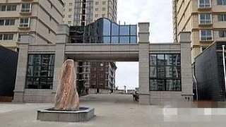 汉中小伙希望城买婚房，逾期半年至今未交房，结果推迟婚期