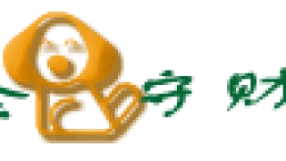 附警方与团贷网出借人沟通录音 领投方九鼎投资公告急甩团贷