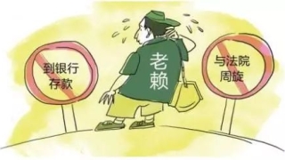逾期一天和逾期半年的差别竟然这么大!