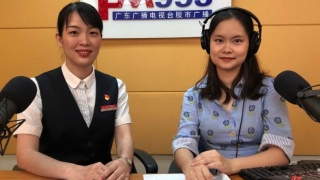 大肆用网贷,谨慎别走歪(《金融大讲堂》第46期)