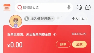 防火防盗防同学，上次那个找我借钱的同学，现在怎么都还不上了，没办