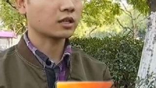 男子按揭买房，被告知征信列入黑名单，名下冒出逾期4年信用卡