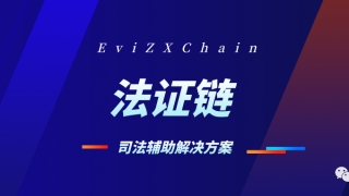 法证链课堂：信用卡逾期后，这样协商可只还本金或停息挂账