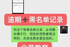 负债如何翻身？老李的2年辛酸历史经历讲解，我是怎么上岸的！