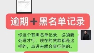 负债如何翻身?老李的2年辛酸历史经历讲解,我是怎么上岸的!