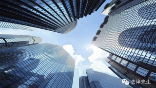 案例 ｜ 开发商逾期办证，政府办理权属证书的期间需要计算违约金吗？