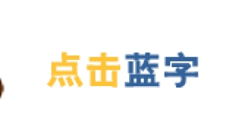 网贷信用卡逾期该咋办?这3件事千万别去做,否者上岸如同登天!
