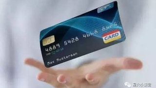 欠了信用卡无力偿还怎么办？如何申请停息挂账还本金