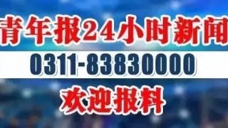 悲痛!211大学毕业生留下遗书后跳楼,1年56笔网贷申请,死后家人仍被催债