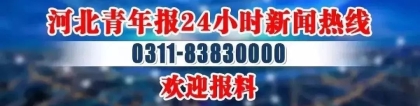 悲痛！211大学毕业生留下遗书后跳楼，1年56笔网贷申请，死后家人仍被催债