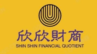 申请停息挂账打哪个电话沟通效果会好一些？