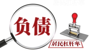 负债几十万(网贷,信用卡,朋友),月收入只有几千,该怎么办?