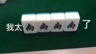 贷款你能接受多少钱的利息？