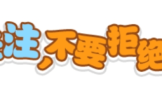 在蓉信用逾期怎么办房贷  4招搞定