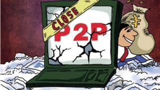 国内P2P网贷平台已跑路338家,养老钱就这么没了......