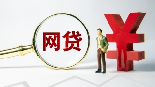 负债逾期后，还不上了怎么办？