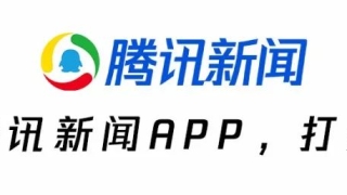 监管发声:已立案999家网贷机构,黄晓明、范冰冰们要埋单!