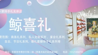 大学生帮同学网贷3万余元,最终却走上了法庭