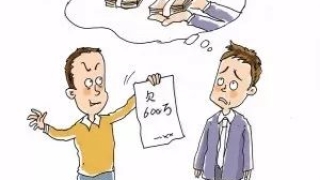 法官说法｜ 民间借贷未约定利息 仍可主张逾期利息