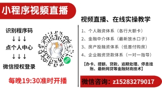 速看！各行信用卡提额周期表，养大额卡全靠它！