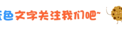 稻草人：我欠债40万，信用卡+网贷，几乎天天都是还款日，拆东补西怎么办？