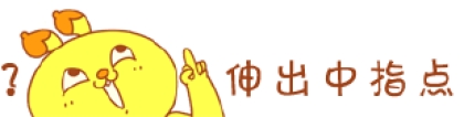 陆金所1.4亿逾期，投资人被踢出微信群！