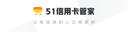 征信也能洗白，如何让银行主动消除逾期记录