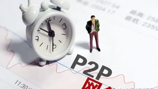 国家出手整治“网贷”,大量平台已倒闭,你借的钱需妥善处理
