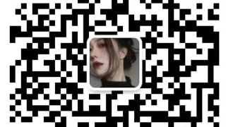 接上篇，停息挂账案例分享！