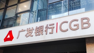 贬损女性？董事长刚上任，广发银行1800元低级广告换60万罚款上热搜