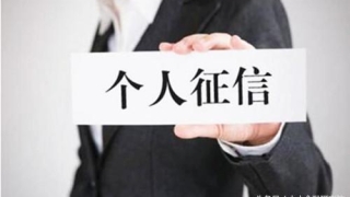 信用卡逾期后,如何才能不影响贷款买房?
