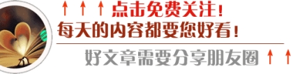 花呗借呗、网商贷逾期时间超过半年还能协商延期吗？