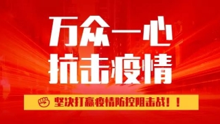 法治安康：网贷骗局