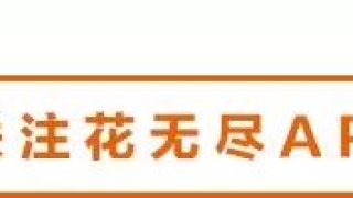 大肆申请网贷的后果，你可能根本无法承受！