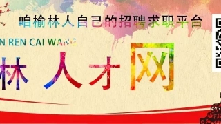 关注 | 网贷害人不浅  网贷风险你不得不知