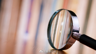 因疫情失业致房贷逾期,银行申请拍卖房屋!法院裁定驳回,理由却很暖……